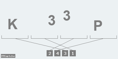 Код подтверждения