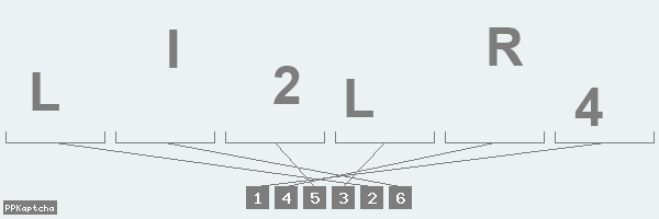 Код подтверждения