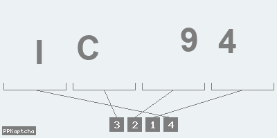 Код подтверждения