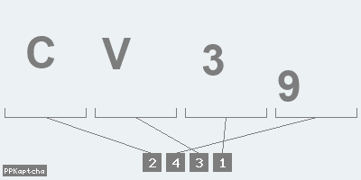 Код подтверждения