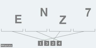 Код подтверждения