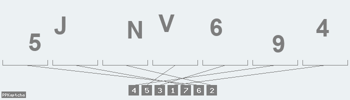 Код подтверждения