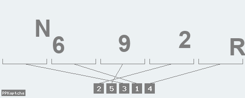 Код подтверждения
