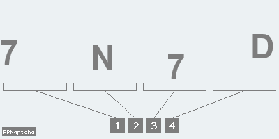 Код подтверждения
