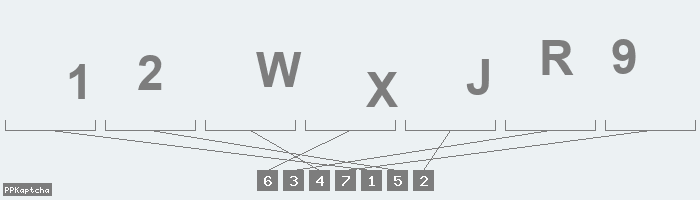 Код подтверждения