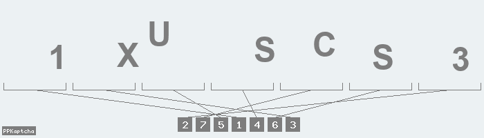 Код подтверждения