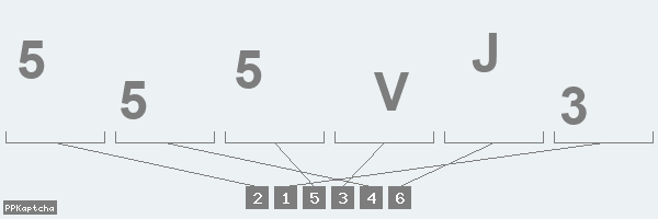 Код подтверждения