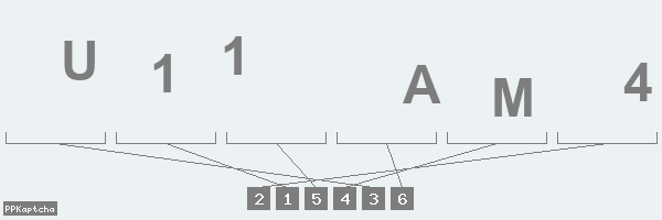 Код подтверждения