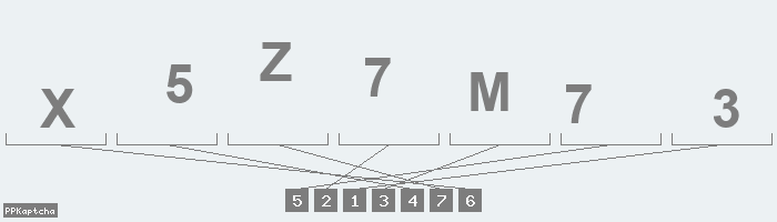 Код подтверждения