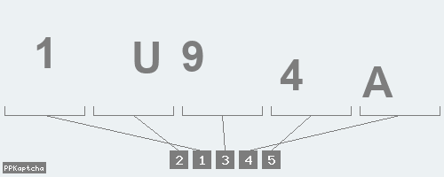 Код подтверждения