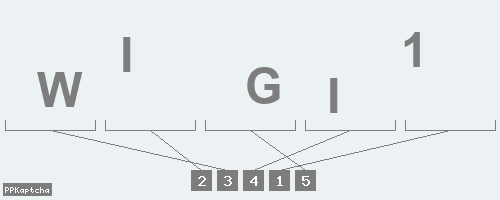 Код подтверждения