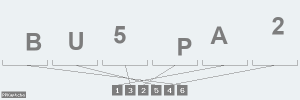 Код подтверждения