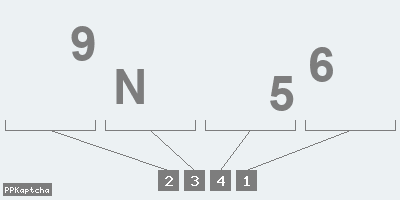 Код подтверждения
