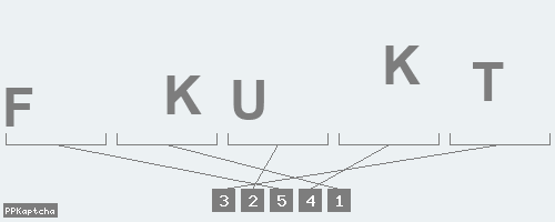 Код подтверждения