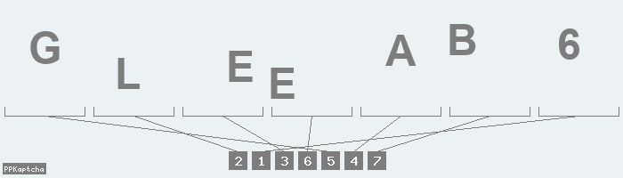 Код подтверждения