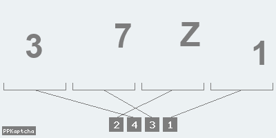 Код подтверждения