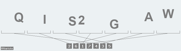 Код подтверждения