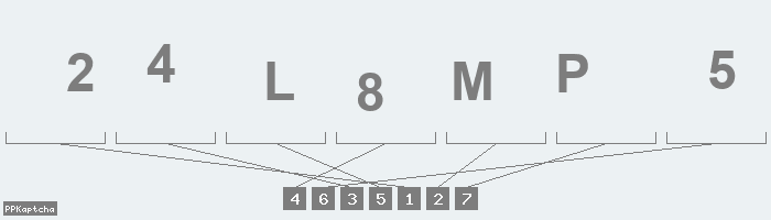 Код подтверждения