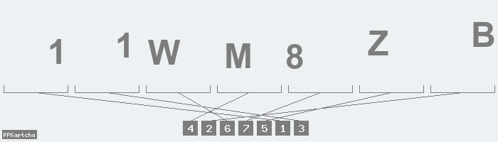 Код подтверждения