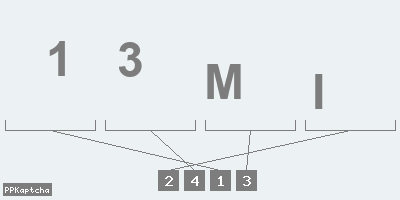 Код подтверждения