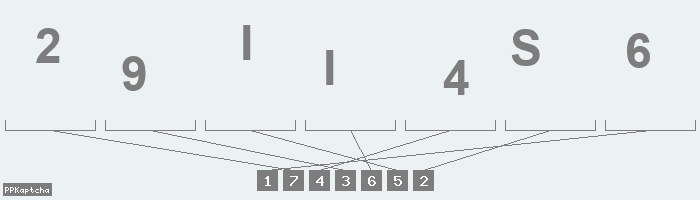 Код подтверждения