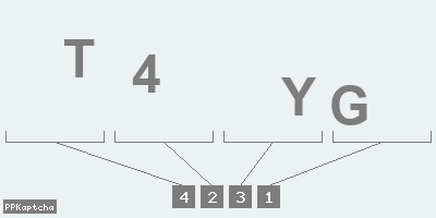 Код подтверждения