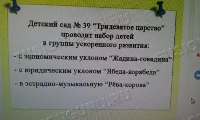 5840028ea74928.00155526