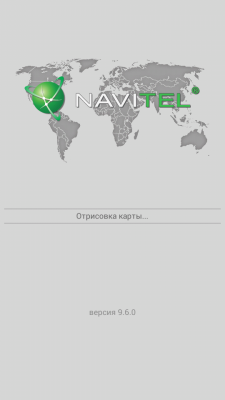 Screenshot_2015-07-01-20-07-56-798