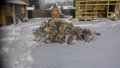 IMG_20141228_135948