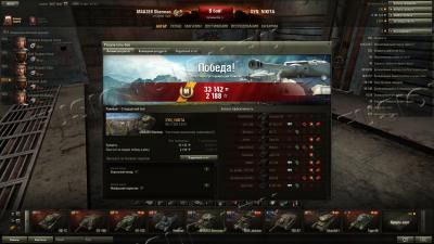 shot_026