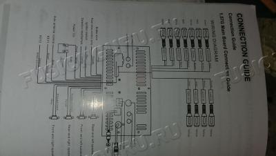 IMAG0052