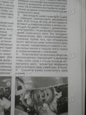 P7250010