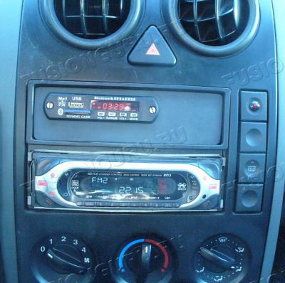fusion_mp3_bluetooth