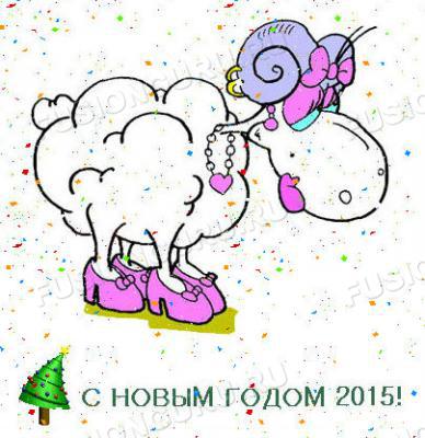 s-novym-godom-2015-6