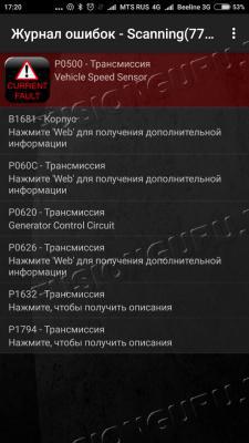 IMG-20170508-WA0042