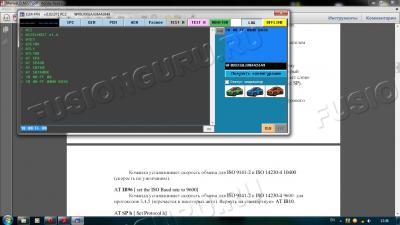 w951906923212062013125542